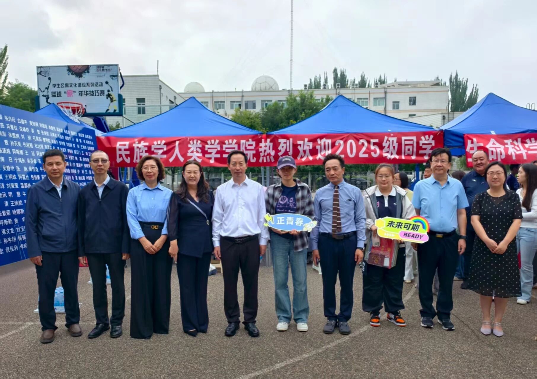 云程发轫，万里可期 | 伟德官方网站2025级迎新工作圆满完成